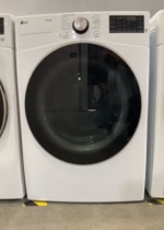 LG 7.4 cu. ft. Large Capacity Front Load Gas Dryer - White DLGX4001W (a4l2uufvya3l) - Image 22