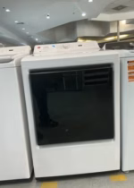 LG 7.3 cu. ft. Ultra Large Capacity Rear Control Gas Dryer with AI Sensing and ThinQ(R) Smart Features DLG8201W (a4lqq8uvpjit) - Image 5