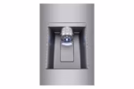 LG 26 cu. ft. Smart Counter-Depth MAX(TM) French Door Refrigerator with Four Types of Ice LRYXC2606S (a4l99vxv1igc) (15)