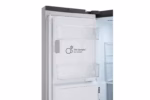 LG 26 cu. ft. Counter Depth MAX 3-Door French Door Refrigerator with Ice and Water Dispenser LF26C6230V (a4l5u8qc31xp) (13)