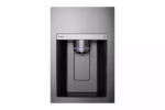 LG 27 cu. ft. Side-By-Side InstaView(R) Refrigerator LRSOS2706S (a4l9xjryhjb7) (17)