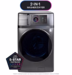 GE Profile GE Profile ENERGY STAR 4.8 cu. ft. Capacity UltraFast Combo with Ventless Inverter Heat Pump Technology Washer/Dryer PFQ97HSPVDS (a4lpf4vhoum2) (2)